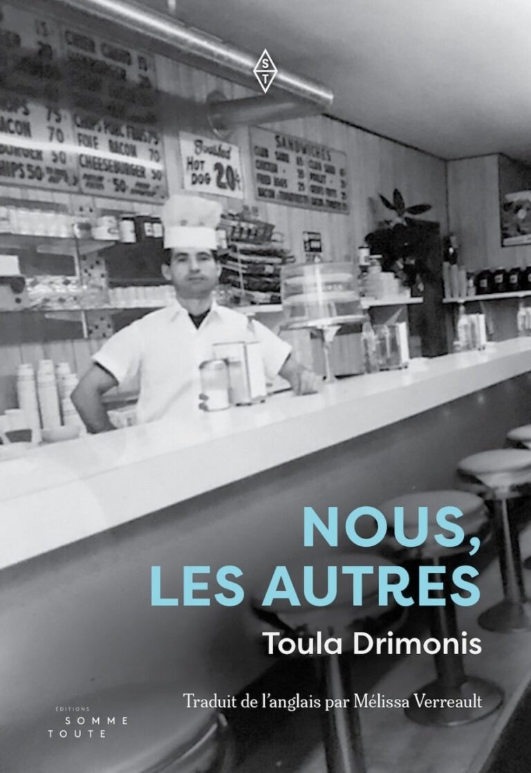 «Nous, les autres : Xénophobie, reconnaissance et démocratie culturelle», une lecture philosophique de l’essai de Toula Drimonis