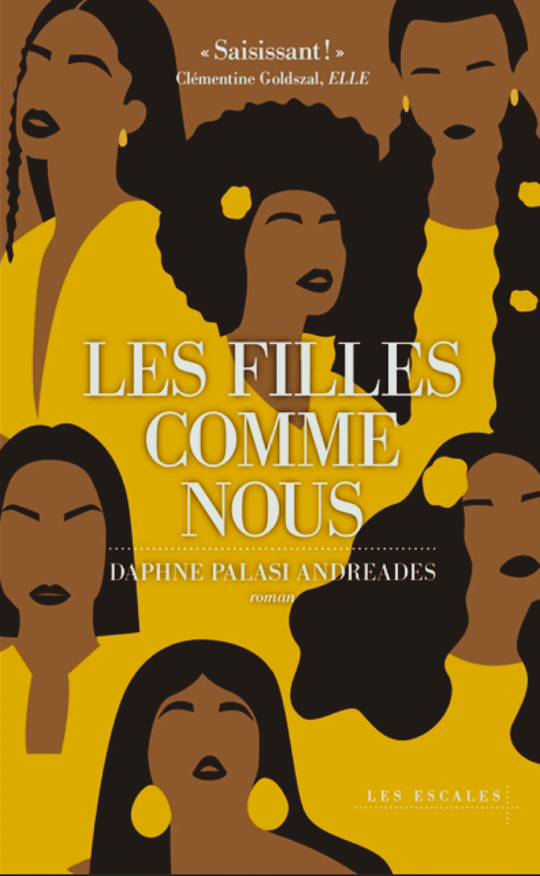 « Les filles comme nous » de Daphné Palasi Andrades
